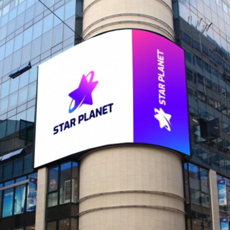 ◀팬덤상품▶ 명동 신한은행 LED 전광판 옥외광고 (1일 / 3일 / 7일)