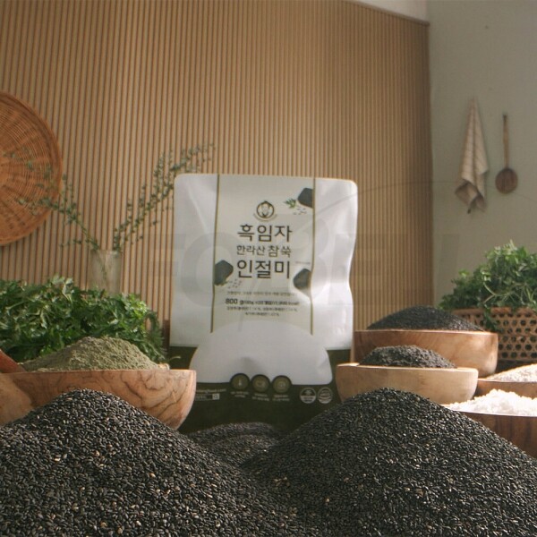 STAR PLANET SHOP,[한정수량 30% 행사] 조해주 명인 정가네 흑임자 한라산 참쑥 인절미 흑임자 떡