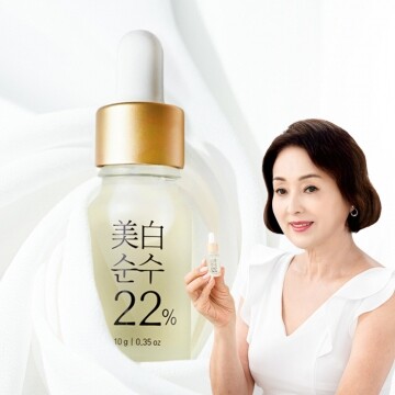 [이보희 PICK] NEW 미백순수22 7일 순수 비타민C 미백 앰플세트
