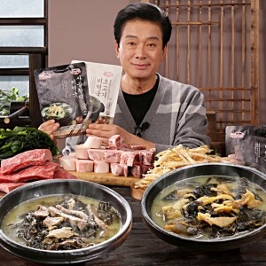 [즉석국] 김형일 노다지 한우사골 미역국 750g 7팩 황태 소고기 미역국