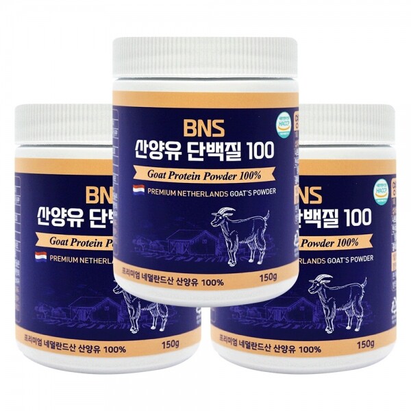 STAR PLANET SHOP,[100%] BNS 산양유단백질 150g 3통 단백질보충제 프로틴 파우더