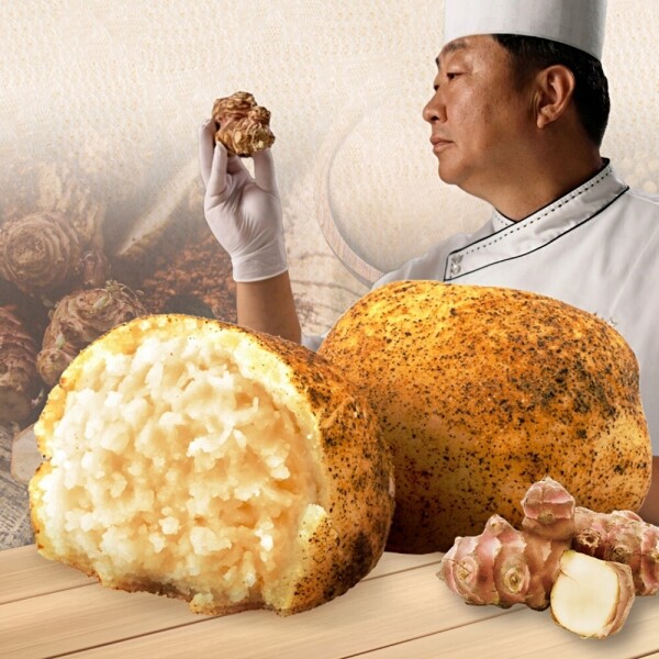 STAR PLANET SHOP,김성식 뚱딴지 마을 뚱단지 감자빵 이눌린 국내산 돼지감자 반죽 구운 담백한 감자 앙금 빵