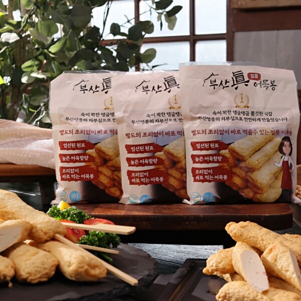 STAR PLANET SHOP,[고단백] 부산진 어묵봉 밀가루없는 어묵 오뎅바 부산 오뎅 꼬치어묵 어묵바