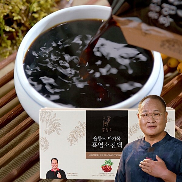 STAR PLANET SHOP,[국내산] 홍성호 울릉도 마가목 흑염소진액 토종 흑염소즙 1개월분 보양 흑염소엑기스