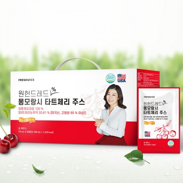 STAR PLANET SHOP,원헌드레드 몽모랑시 타트체리 주스 원액 70ml 30포