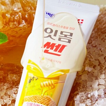 [100%] 잇몸쎈 프로폴리 치약 네오 호주산 프로폴리스 잇몸 치주 치약 12개