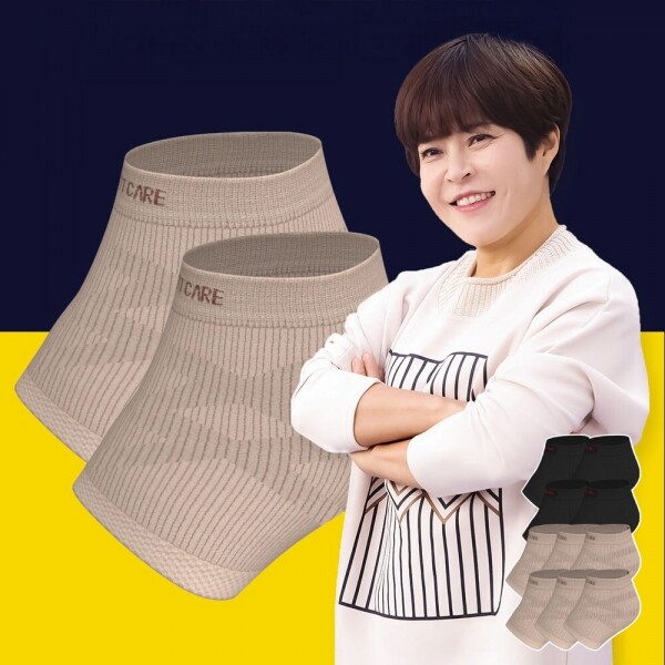 STAR PLANET SHOP,[기능성] 조혜련 힐링 풋패드 발각질제거 발꿈치패드 풋케어 발 양말 10종