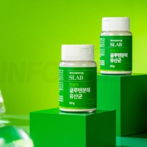 [특허] 전설의 글루텐분해 유산균 밀가루 분해 소화 효소 유산균 분말