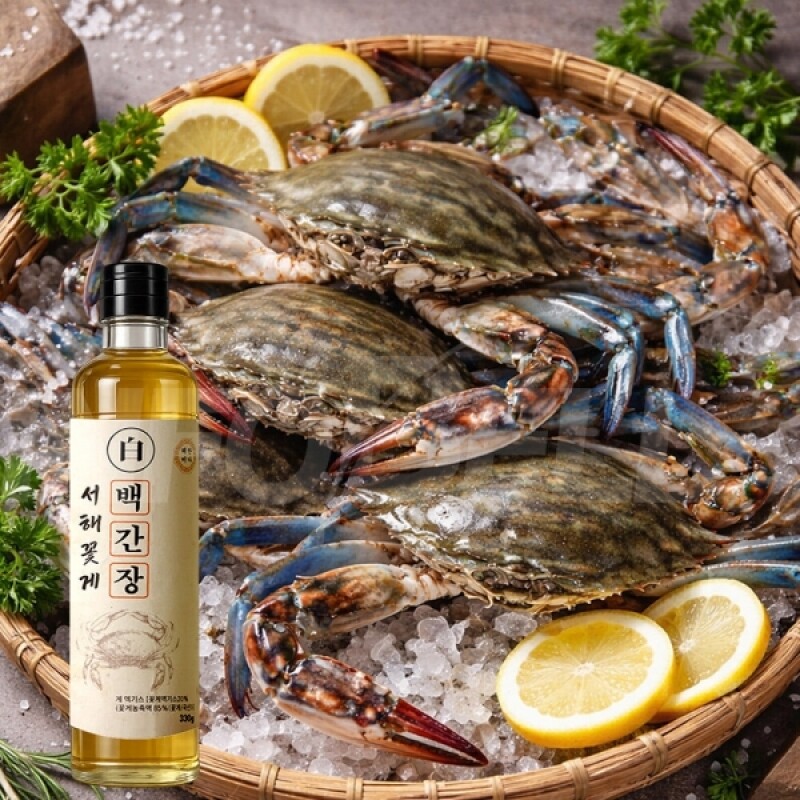 [만능] 서해꽃게 백간장 국내산 서해안 꽃게 농축액 엑기스 투명한 간장