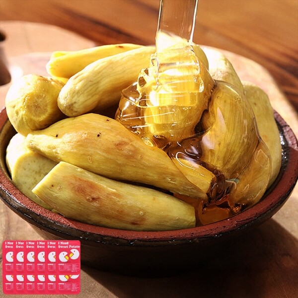 STAR PLANET SHOP,[껍질없는] 한입쏙 한입 꿀고구마 밤 호박고구마 간편 구운 꿀 고구마