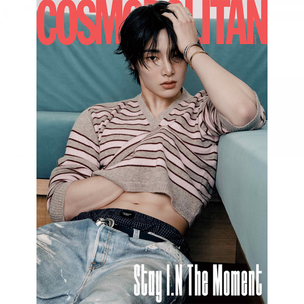 코스모폴리탄 (COSMOPOLITAN) : 12월호 A형