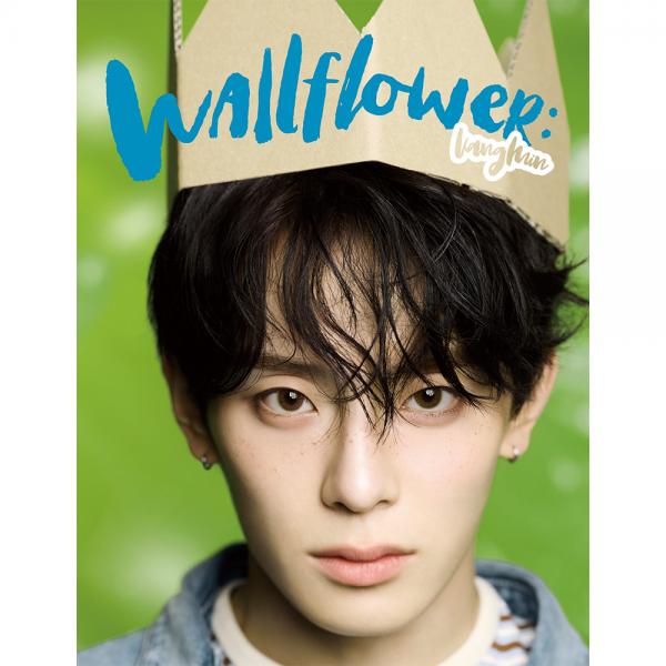 에스콰이어 유강민 포토북 : WALLFLOWER KANGMIN C형