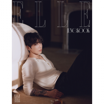 엘르(ELLE) : 2026년 1월호 D형