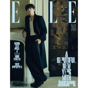 엘르(ELLE) : 2026년 1월호 G형
