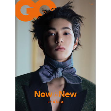 지큐 (GQ KOREA) : 2026년 1월호 B형