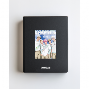 코스모폴리탄 (COSMOPOLITAN) : 2월호 D형