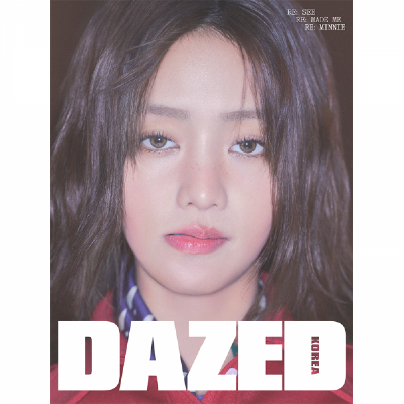 데이즈드 (Dazed) : 2월호 B형