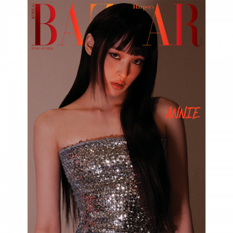 바자(BAZAAR) : 2026년 2월호 C형