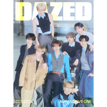 데이즈드 (Dazed) : 2월호 G형