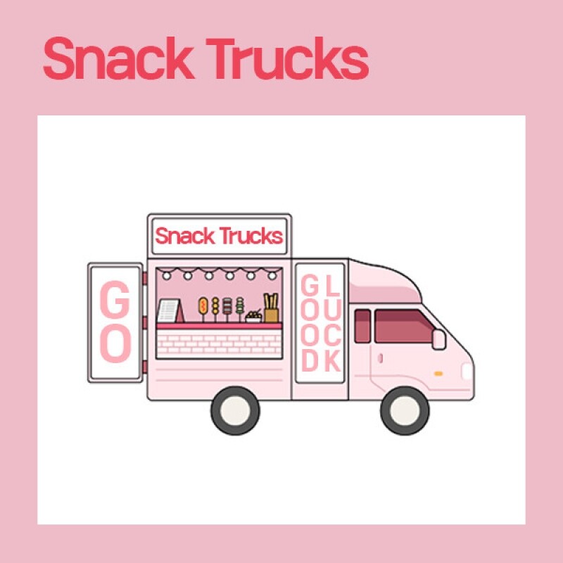[THE DREAM] snack truck