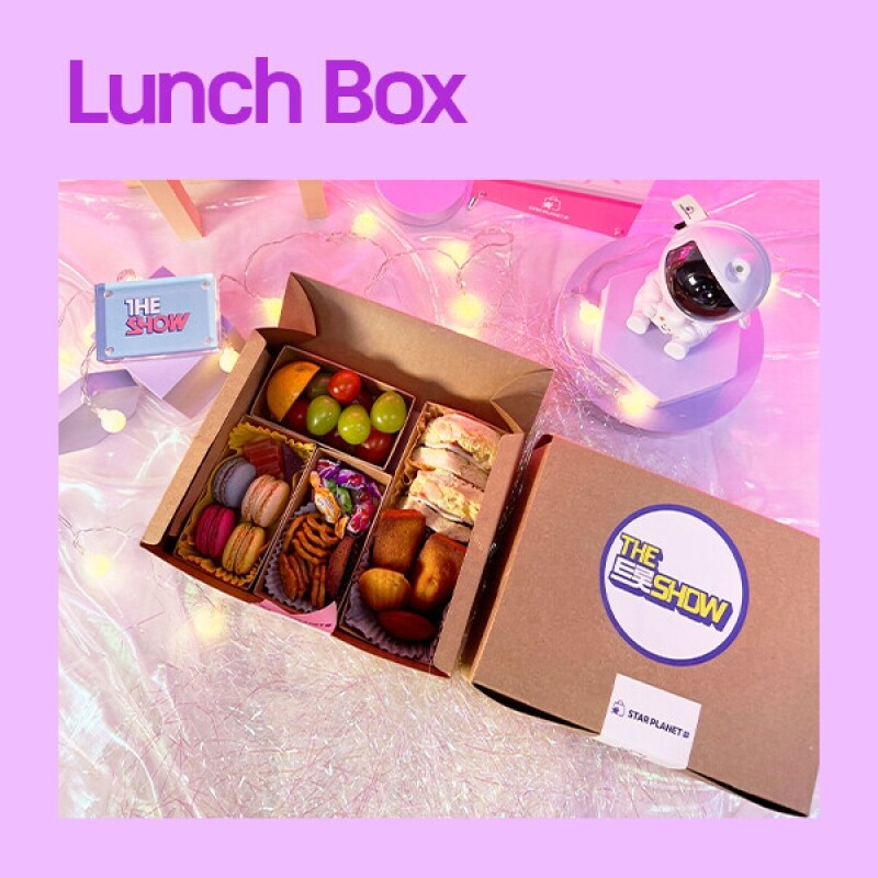 [THE DREAM] lunch box