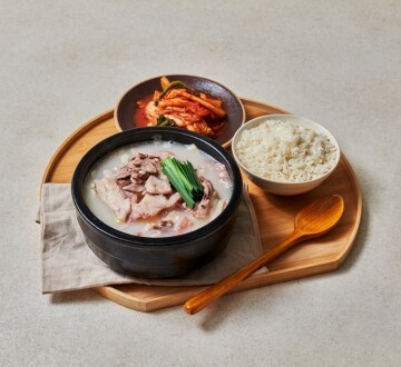 [경자국밥]진한국물 살고기국밥