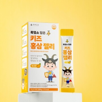 [흑색건강]흑염소담은 키즈 홍삼젤리