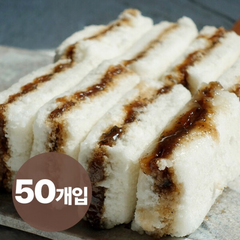 [착한떡] 달콤한 우유 꿀백설기 45g x 50개