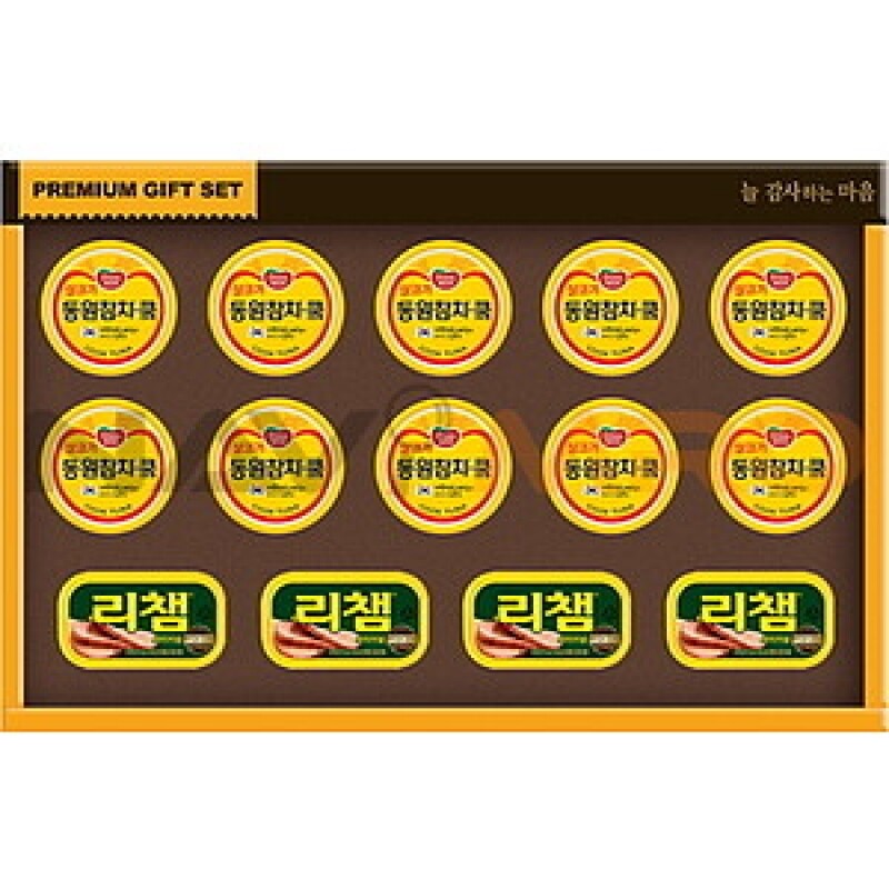 [동원] 행복 8호 선물세트(동원 쿡참치 85g x 6, 리챔 오리지널 120g x 2)