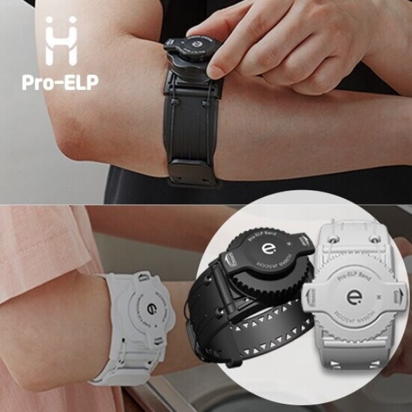 STAR PLANET SHOP,의사가 만든 특허받은 엘보우밴드 팔꿈치보호대 Pro-ELP
