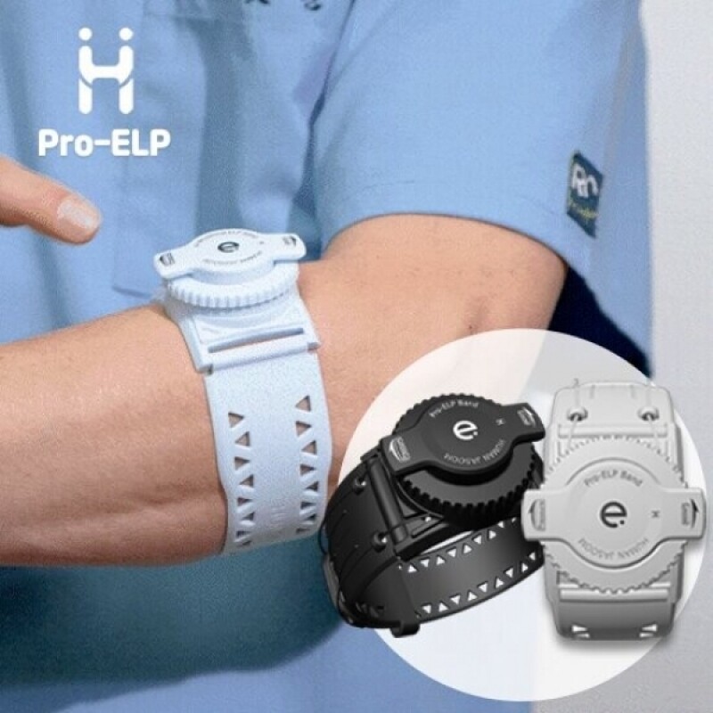 의사가 만든 특허받은 엘보우밴드 팔꿈치보호대 Pro-ELP