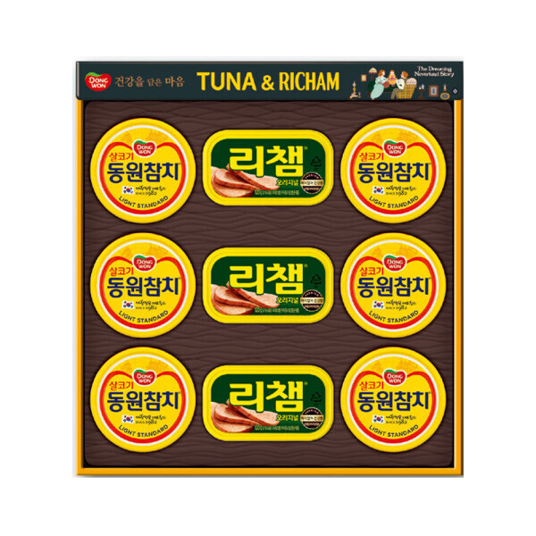 [명절대표선물] 동원 튜나리챔 26호 (라이트 스탠다드참치 90g*6캔 + 리챔 오리지널 120g*3캔)