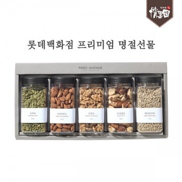 [정과원] 롯데 프리미엄 견과 세트 (해바라기씨 300g + 호박씨 300g + 호두 200g + 브라질넛 300g + 볶음아몬드 300g)