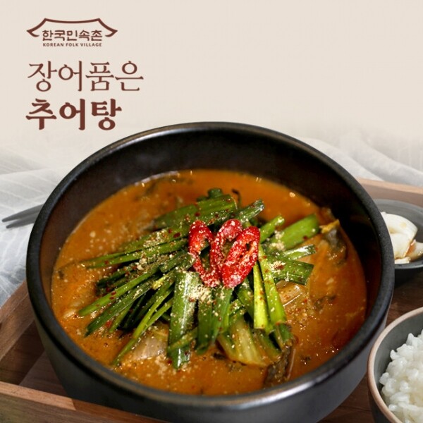 STAR PLANET SHOP,[한국민속촌] 장어 품은 추어탕 450g x 5팩