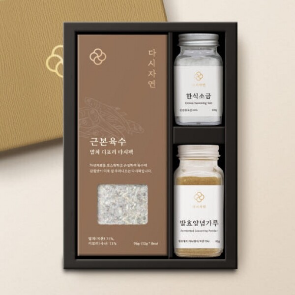 [다시자연] 조미료 3종 21호(멸치디포리 다시팩 12g*8개,발효 시즈닝 95g*1개,한식소금 100g*1개)