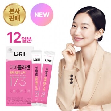 [라이필] 더마콜라겐 탱탱 젤리스틱